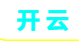 开云·体育（官网）APP下载-KAIYUN SPORTS